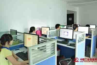 重庆网店创业与营销实战指南 从开店到咨询一站式培训