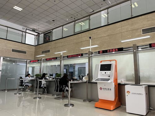 日接电话逾7000通，北京住房公积金热线聚焦电商信息咨询需求