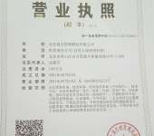 长春电子商务信息咨询服务的现状与发展